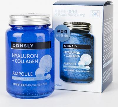 Сыворотка для лица с гиалуроновой кислотой и коллагеном, 250 мл 8809446656275 – фото 2