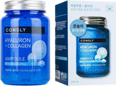 Сыворотка для лица с гиалуроновой кислотой и коллагеном, 250 мл 8809446656275 – фото 4