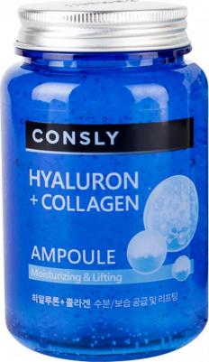 Сыворотка для лица с гиалуроновой кислотой и коллагеном, 250 мл – фото 4