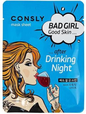 Тканевая маска для лица BAD GIRL Good Skin после вечеринки, 23 мл – фото 6