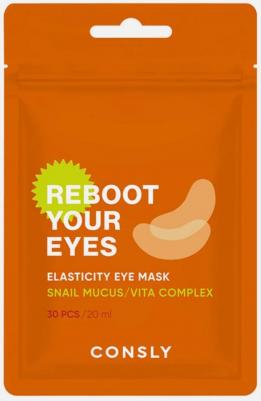 Тканевые маска-патчи для области вокруг глаз с муцином улитки и витаминным комплексом, 30шт – фото 2