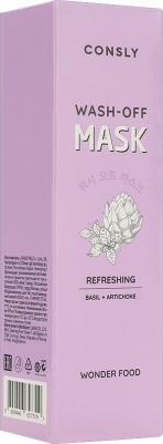 Уход за лицом Маска глиняная освежающая очищающая с экстрактами базилика и артишока для сужения пор – фото 1