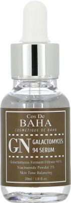Gn сыворотка с галактомицетами (94%) 30 мл (1 жидк. унция) Cdb-31806 – фото 2