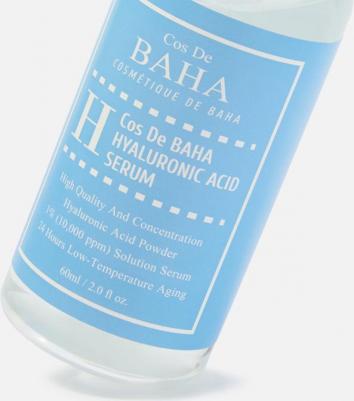 Hs сыворотка с гиалуроновой кислотой 60 мл (2 жидк. унции) Cdb-31807 – фото 9