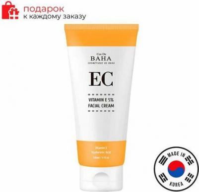 Крем-гель для лица c витамином Е Vitamin E Gel Cream 120 мл – фото 3