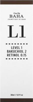 Омолаживающая сыворотка с бакучиолом и ретинолом L1 Bakuchiol 2% Retinol 0.15% – фото 2