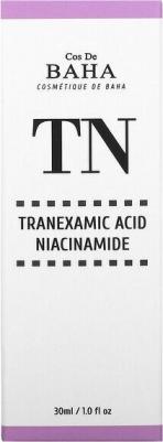 Осветляющая сыворотка с транексамовой кислотой Tranexamic Serum – фото 6