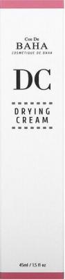 Себорегулирующий крем для жирной кожи Drying Cream – фото 2