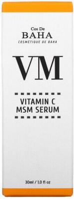 Сыворотка с витамином С и МСМ Vitamin C MSM Serum – фото 5