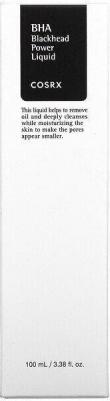 Эссенция с BHA-кислотами против угрей, 100 мл – фото 2