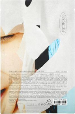 Интенсивно увлажняющая маска Hydrium Triple Hyaluronic Water Wave Sheet Mask – фото 2