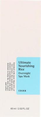 Маска-спа ночная питательная с рисом Ultimate Nourishing Rice Spa Overnight Mask – фото 5