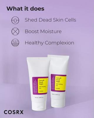 Пилинг-гель с низким pH Low pH Good Night Soft Peeling Gel – фото 5