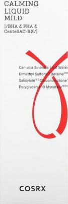 Тонер успокаивающий AC Collection Calming Liquid Mild 125мл – фото 12