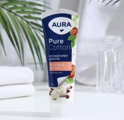 Крем для рук Aura Pure Cotton Ночной уход 75 мл – фото 7