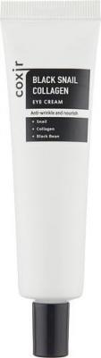 Крем для области вокруг глаз против морщин с коллагеном и муцином черной улитки Black Snail Collagen Eye Cream – фото 9