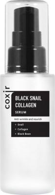 Сыворотка для лица Сыворотка против морщин с коллагеном и муцином черной улитки Black Snail Collagen Serum – фото 4