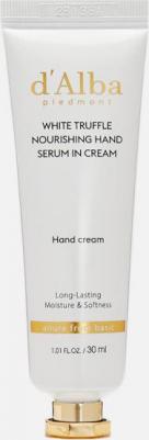 Крем для рук White Truffle Nourishing Hand Serum In Cream 30 мл