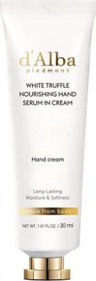 Крем для рук White Truffle Nourishing Hand Serum In Cream 30 мл – фото 6