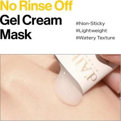 Маска для лица Увлажняющая ночная маска Waterfull Vegan Sleeping Pack 48.0 – фото 10