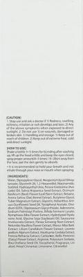 Мультифункциональная спрей-сыворотка для лица White Truffle First Spray Serum 100 мл – фото 5