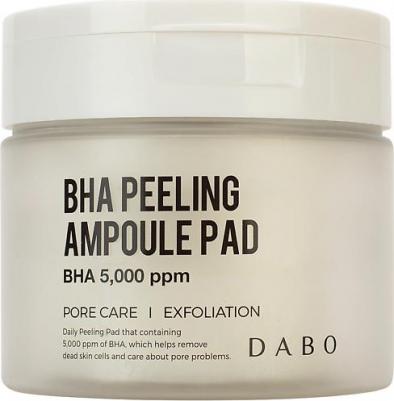 Диски для эксфолиации Отшелушивающие пилинг-подушечки с салициловой, гиалуроновой кислотами и экстрактом гамамелиса BHA Peeling Ampoule Pad