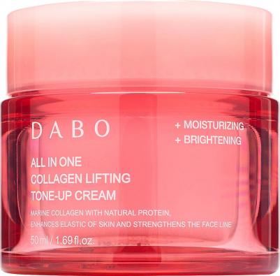 Дневной крем для лица с тонирующим эффектом Collagen 50 мл – фото 5