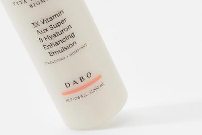 Эмульсия для лица Витаминная увлажняющая эмульсия Vita Radian-C Biome Emulsion 200 – фото 3