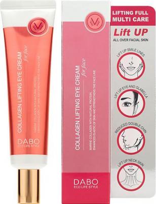 Крем для глаз Крем-лифтинг для области вокруг глаз с коллагеном Collagen Lifting Eye Cream – фото 3