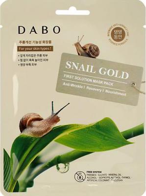 Маска для лица Маска тканевая для лица с муцином улитки Snail Gold First Solution Mask Pack 23 – фото 4