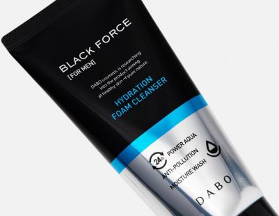 Пенка для умывания Hydration Cleanser 120 мл – фото 2