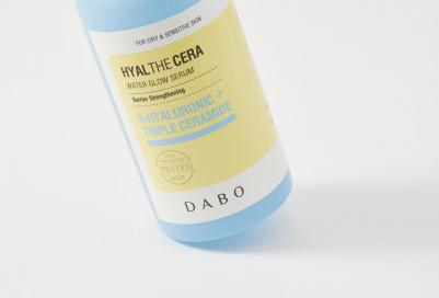 Сыворотка для лица с гиалуроновой кислотой и керамидами Hyalthecera Water Glow Serum – фото 3