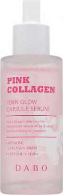 Сыворотка для лица Сыворотка с коллагеном, комплексом пептидов и PDRN Pink Collagen 55