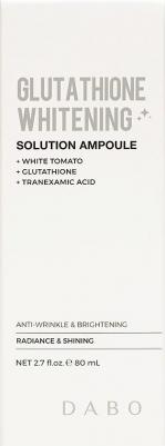 Сыворотка для лица Сыворотка с транексамовой кислотой и глутатионом Glutathione Whitening 80 – фото 2