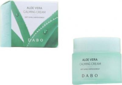 Успокаивающий крем для лица Aloe Vera 50 мл – фото 6