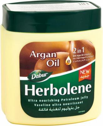 Herbolene ARGAN OIL, 225 мл – фото 3