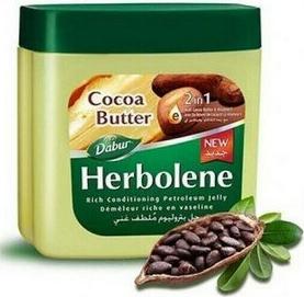 Herbolene COCOA BUTTER, 225 мл – фото 2