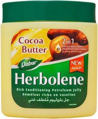Herbolene COCOA BUTTER, 225 мл – фото 3