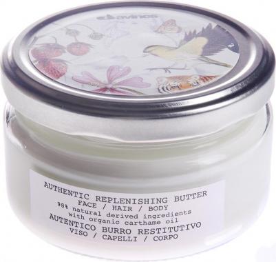 Масло восстанавливающее для лица, волос и тела / AUTHENTIC FORMULAS 200 мл