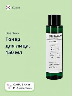 Успокаивающий тонер c AHA-BHA-PHA кислотами для проблемной кожи SKIN BALANCINGCENTELLA150мл – фото 4