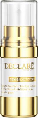 Крем-люкс Luxury Anti-Wrinkle Eye Cream, 15 мл – фото 2