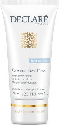 Маска интенсивная увлажняющая с морскими экстрактами / Ocean’s Best Mask 75 мл – фото 1