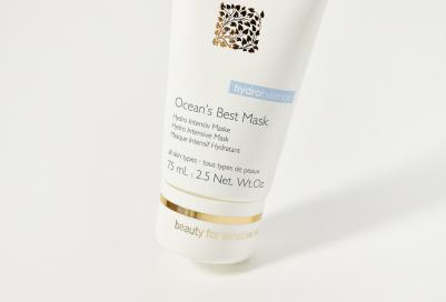 Маска интенсивная увлажняющая с морскими экстрактами / Ocean’s Best Mask 75 мл – фото 3
