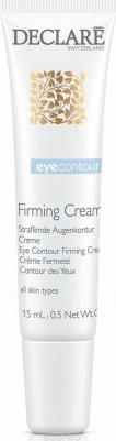 Подтягивающий крем для кожи вокруг глаз Eye Contour Firming Cream – фото 1