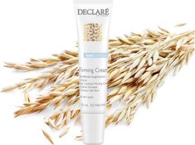 Подтягивающий крем для кожи вокруг глаз Eye Contour Firming Cream
