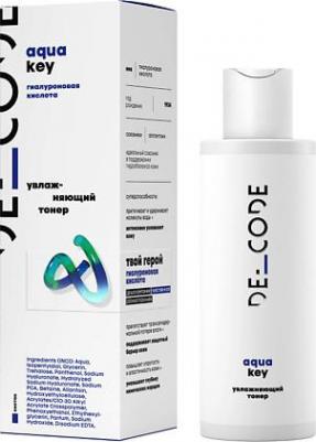 Увлажняющий тонер для лица с гиалуроновой кислотой для всех типов кожи, 150 мл – фото 3