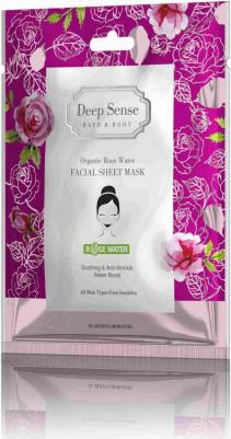 Маска тканевая для лица с розовой водой