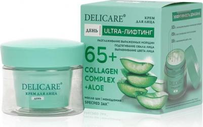Дневной крем для лица Collagen Complex Aloe с алоэ вера и коллагеном 65+ 50мл – фото 1