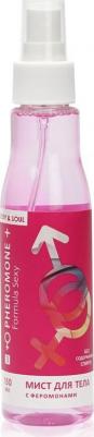 Мист для тела с феромонами "Formula Sexy", №3, 150 мл 4680117401233 – фото 1