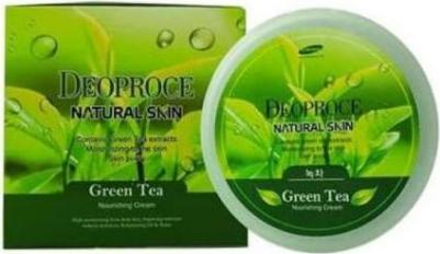 Крем Aloe Nourishing Cream 100 мл – фото 6